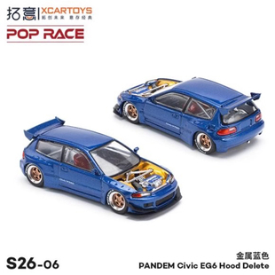 PANDEM EG6 METALLIC藍色汽車模型 拓意POPRACE S26