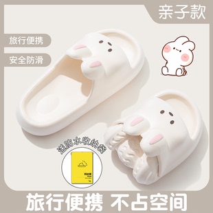 親子 可折疊旅游可愛出差游泳防滑情侶涼拖鞋 一次性拖鞋 旅行便攜式