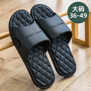 拖鞋 男式 男款 外穿室內居家居防滑防臭家用軟底夏天涼拖鞋 夏季 男士