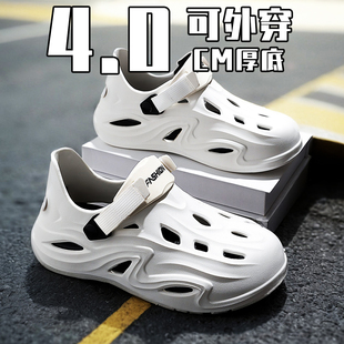 外穿開車厚底防滑防臭全包戶外沙灘溯溪涉水涼鞋 夏季 男 男款 洞洞鞋