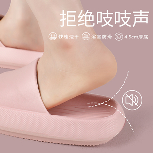 靜音拖鞋 洗澡浴室防滑防臭無(wú)聲厚底踩屎感家居室內(nèi)eva涼拖 女夏季