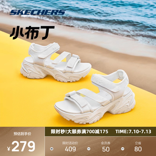 輕盈增高厚底拖鞋 斯凱奇小布丁涼鞋 女子休閑運(yùn)動(dòng)鞋 新款 外穿 夏季
