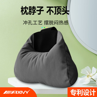 Axivy翻毛汽車用運動座椅護頸頭枕適用于極氪001比亞迪領克軟腰靠