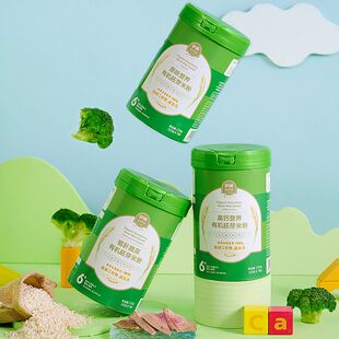 伊威有機胚芽米粉嬰兒輔食無添加嬰幼兒米粉罐裝 175g年貨節