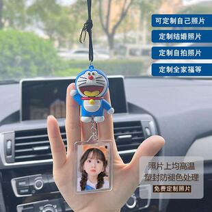 diy創意定制照片汽車掛件車內吊飾出入平安女大氣網紅可愛后視鏡