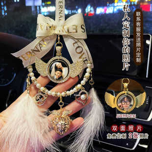 汽車掛件來圖定制車內掛飾品香薰后視鏡裝 飾高檔車載吊飾女神禮物
