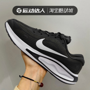跑步鞋 RUN緩震耐磨輕便運動休閑鞋 FN0228 JOURNEY Nike耐克男鞋