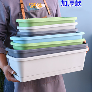 陽(yáng)臺(tái)種菜盆種菜神器家庭陽(yáng)臺(tái)蔬菜長(zhǎng)方形塑料長(zhǎng)條花盆槽盆栽種植盆