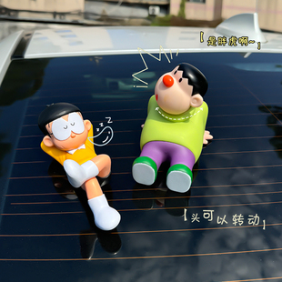 坐姿胖虎大雄汽車后備箱車屁股車尾油箱個性 卡通公仔車載玩偶掛件