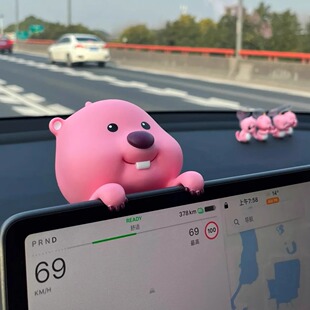 汽車中控臺屏幕趴趴露比擺件車載loopy裝 飾品治愈系車內(nèi)飾品擺件