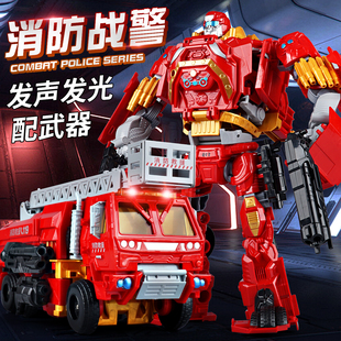 正版 錦江變形玩具男孩消防車警車擎天機(jī)器人柱5金剛玩具汽車模型