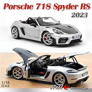 Spyder 諾威爾Norev保時捷Porsche718 RS合金敞篷汽車模型 預1
