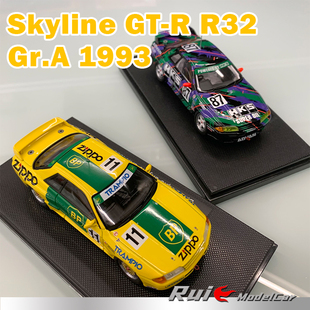 R32 現貨1 1993款 Ebbro日產Skyline Gr.A 賽車模型擺件