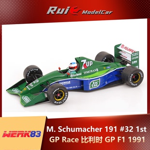 F1喬丹191舒馬赫 WERK83 32首場比利時1991汽車模型 預1