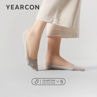 襪子5雙裝 YEARCON 女士高跟鞋 淺口薄款 意爾康女襪船襪隱形夏季
