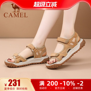 2025夏季 沙灘鞋 新款 女真皮磨砂休閑時(shí)尚 百搭厚牛津底涼鞋 駱駝女鞋
