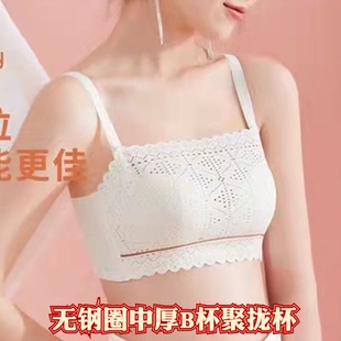 縱捷9263夏新款 無(wú)鋼圈中厚抹胸?zé)o磁無(wú)鐵內(nèi)衣電子廠過(guò)安檢聚攏文胸