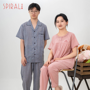 套裝 睡衣家居服套裝 女士男士 薄款 睡衣夏季 司派羅睡衣情侶純棉短袖