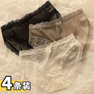 無痕舒適全棉襠少女生網紗性感純欲三角短褲 薄款 女士蕾絲夏季 內褲