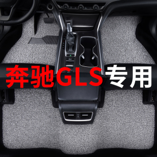 奔馳gls450腳墊邁巴赫600汽車專用絲圈地毯式 內(nèi)飾腳踏3 主駕駛改裝