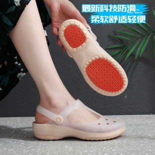 洞洞鞋 女沙灘鞋 女款 防滑軟底包頭厚底護士涼鞋 0706r 夏季 2025新款