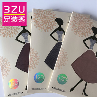 襪72161 3ZU足裝 包芯絲防勾絲女連褲 JECIE春秋夏款 秀婕艾斯