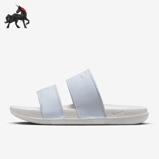 DC0496 Nike 女子休閑輕便透氣運動拖鞋 夏季 600 耐克正品