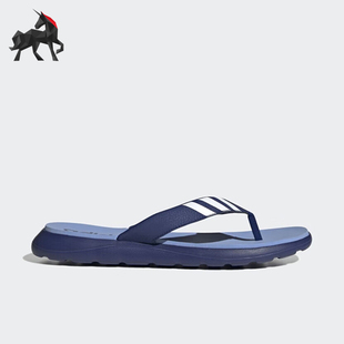 HQ4431 男女輕便耐磨休閑運動拖鞋 Adidas 阿迪達斯正品