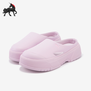 395249 女士復古厚底穆勒休閑涼鞋 彪馬正品 Puma
