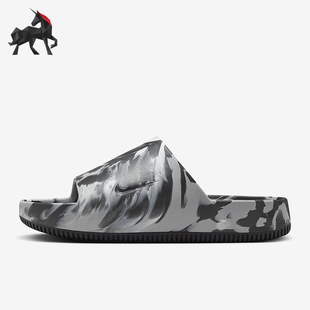 Slide 男士 Nike FV5637 Calm 輕便透氣拖鞋 001 耐克正品