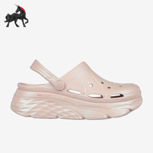 洞洞鞋 Skechers 女士輕質休閑塑模涼鞋 春季 斯凱奇正品