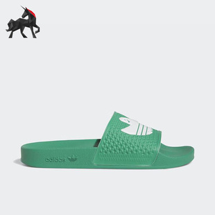 男女輕便運動拖鞋 三葉草夏季 HQ2033 阿迪達斯正品 Adidas