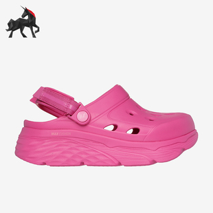 女士時尚 春季 輕質厚底洞洞鞋 涼鞋 Skechers 泡泡鞋 斯凱奇正品