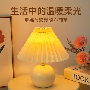 臺燈床頭燈臥室百褶復古實木書房起夜夜燈溫馨浪漫桌面裝 飾氛圍感