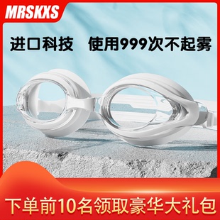泳鏡防水防霧高清近視度數(shù)男專業(yè)游泳眼鏡潛水裝 備女泳帽套裝