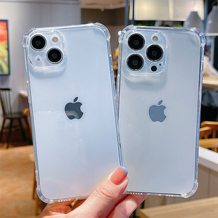 適用于蘋果13四角防摔保護套iphone13新款 氣囊透明16手機殼13pro鏡頭全包13promax高級感12硅膠15軟殼女男pro