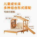 兒童床冰棍床蒙氏抽拉地板床櫸木地臺床男孩女孩屋頂床實木樹屋床