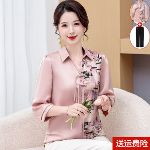 夏裝 中老年女裝 雪紡小襯衫 時尚 媽媽春裝 兩件套裝 洋氣上衣2025新款