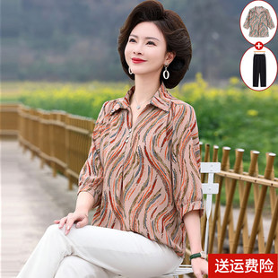 短袖 T恤寬松套裝 襯衫 中老年人中袖 中年婦女洋氣雪紡小衫 媽媽夏裝