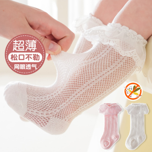 女寶寶中筒襪子夏季 透氣新生兒嬰兒女童蕾絲花邊公主襪長筒 超薄款