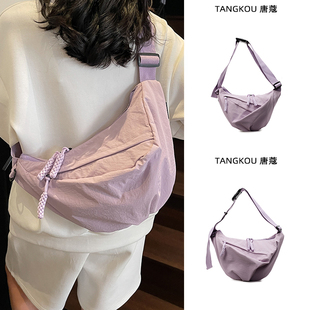 大容量餃子包女2025新款 輕便寬帶斜挎包尼龍帆布通勤包運動騎行包