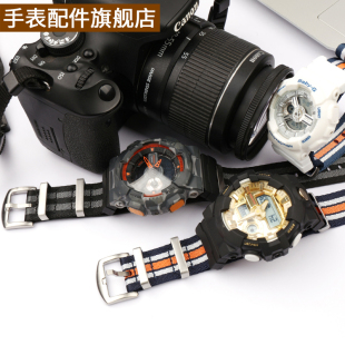 DW6900 帆布尼龍手表帶適用于卡西歐BA100 700 GD120 5600 GA2100