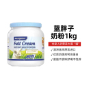 澳洲美可卓藍胖子牛奶成人中老年全脂高鈣學生成長脫脂奶粉1kg 罐