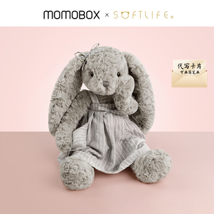 momobox可愛小兔子玩偶公仔安撫娃娃毛絨玩具娃娃生日禮物女孩