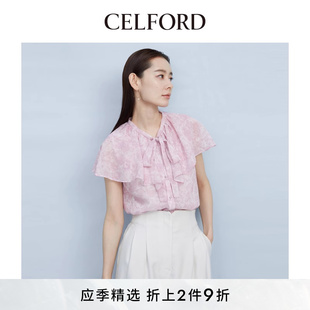 上衣女CWFB242038 氣質(zhì)碎花寬松系帶雪紡襯衫 CELFORD2024夏季 新品
