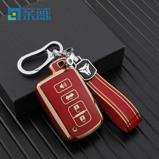 車用鑰匙包適用于豐田霸道凱美瑞陸巡汽車鑰匙殼TPU保護套金邊款