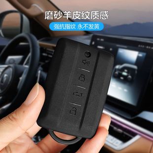 適用21款 坦克300魏派鑰匙包套殼扣汽車遙控保護套新鑰匙皮紋