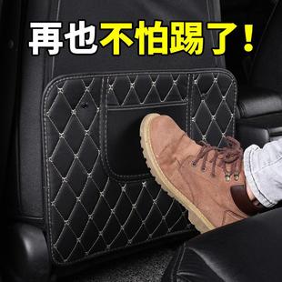 汽車座椅椅背防踢墊兒童保護(hù)墊車內(nèi)用防臟防護(hù)墊后排防踢磨墊