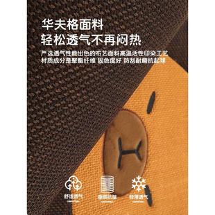 汽車坐墊夏季 通用大眾車內座套 夏天透氣主駕單個車載座墊女神四季