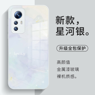 適用于小米13pro手機殼14新款 12玻璃k80奢華note13紅米k60 15小眾12高級感11漸變12ultra暈染10高端k70至尊版